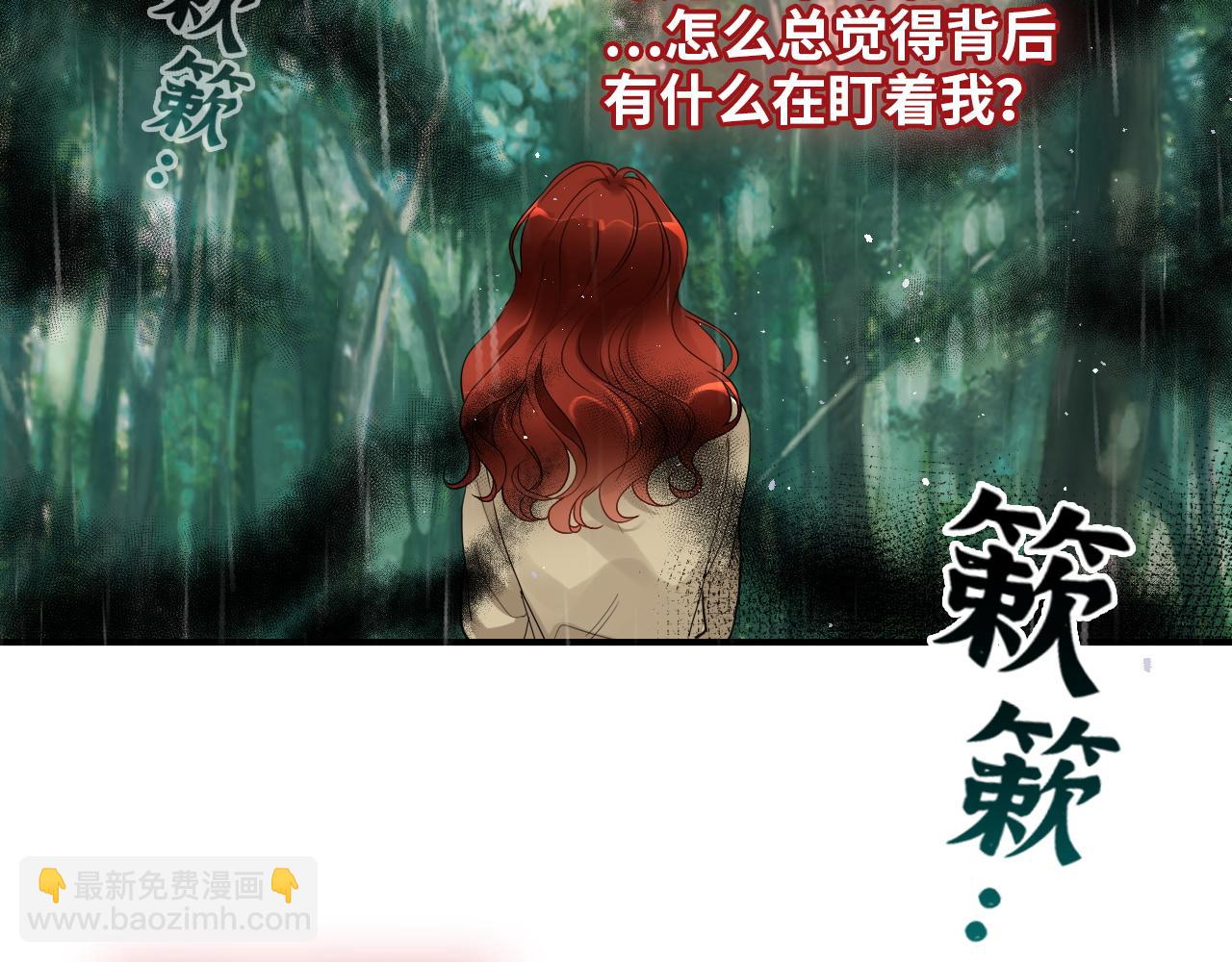 第477话 勇敢若娜！不怕困难！106