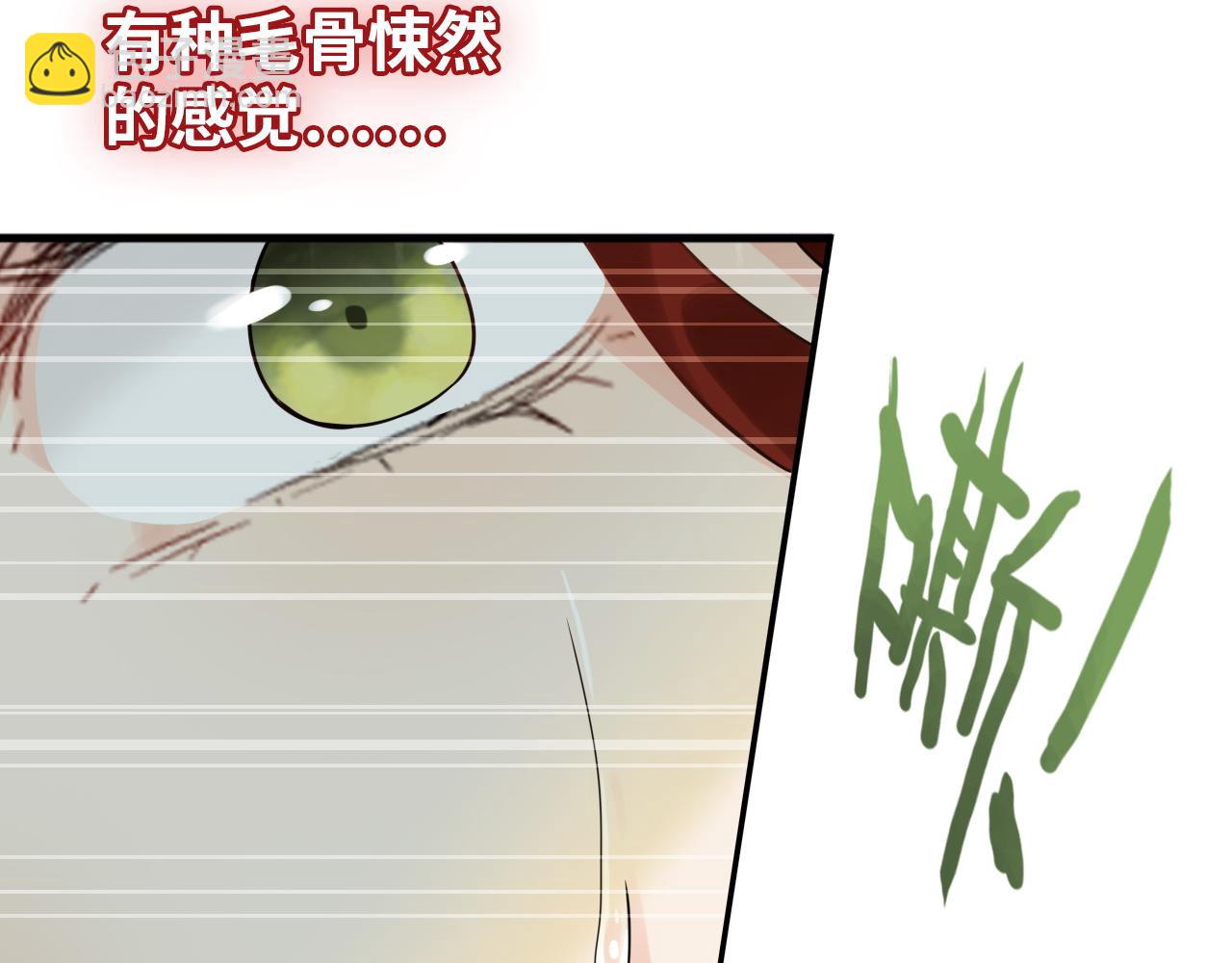 第477话 勇敢若娜！不怕困难！107