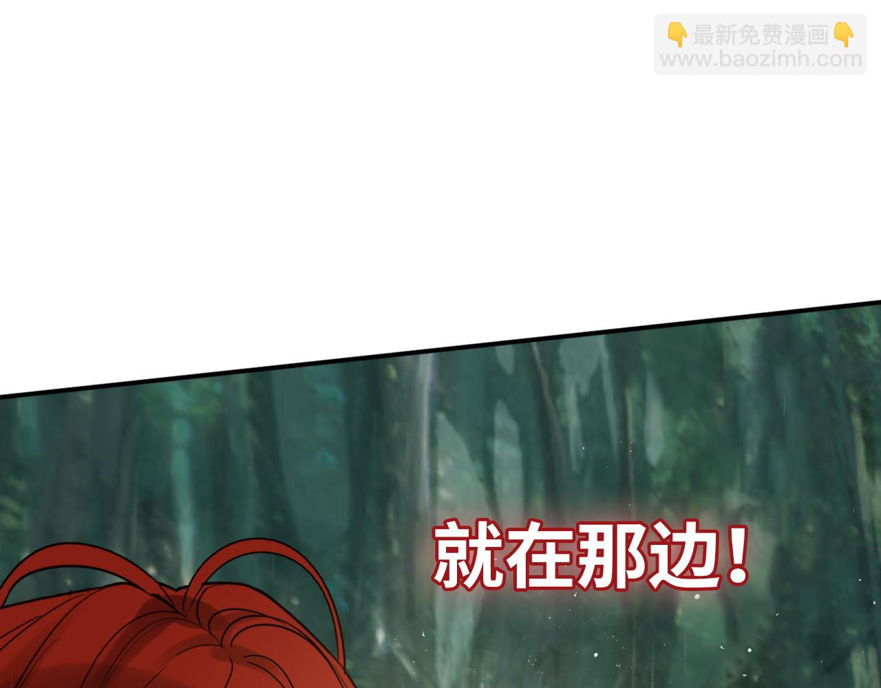 第477话 勇敢若娜！不怕困难！109