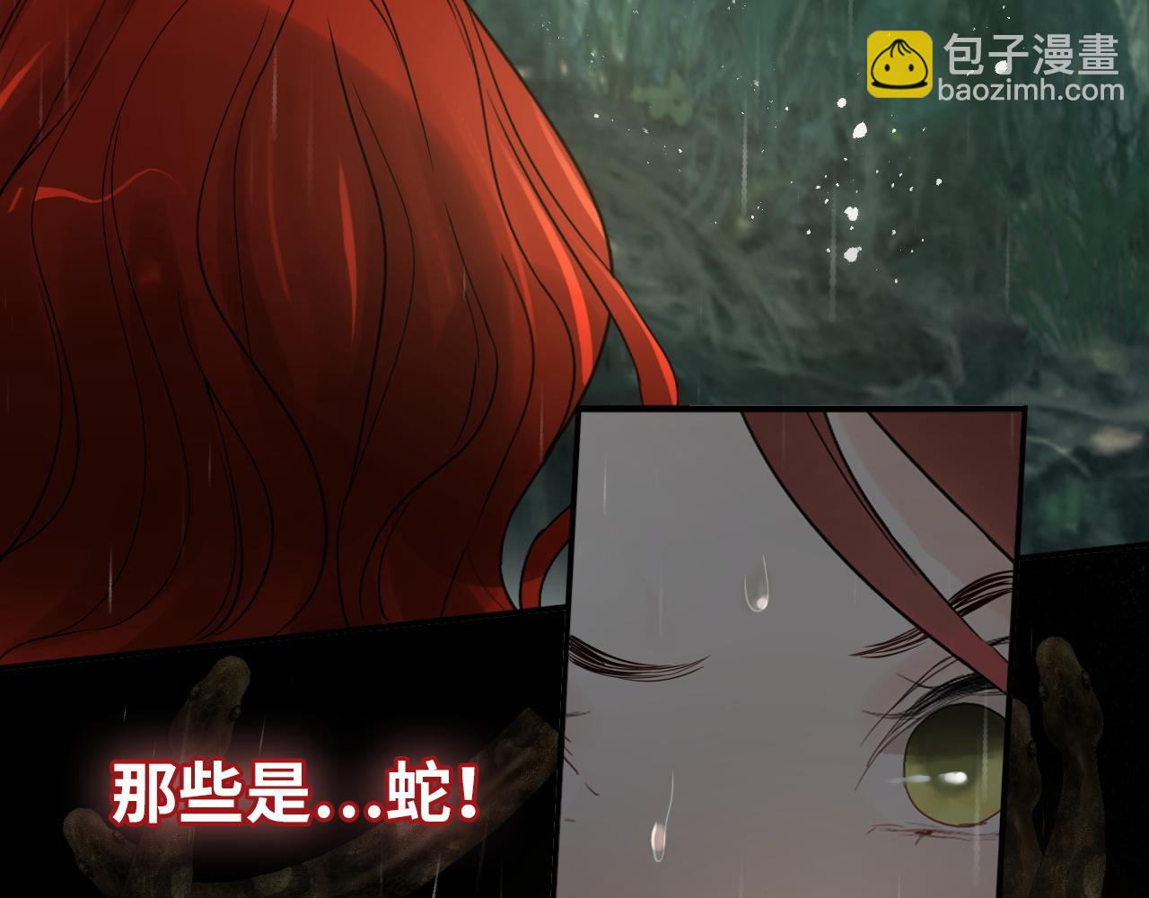第477话 勇敢若娜！不怕困难！110