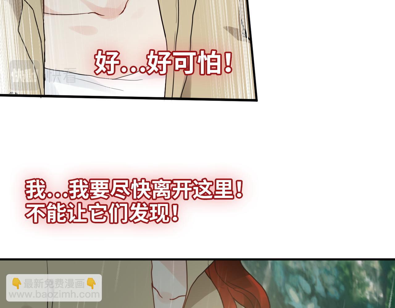 第477话 勇敢若娜！不怕困难！118
