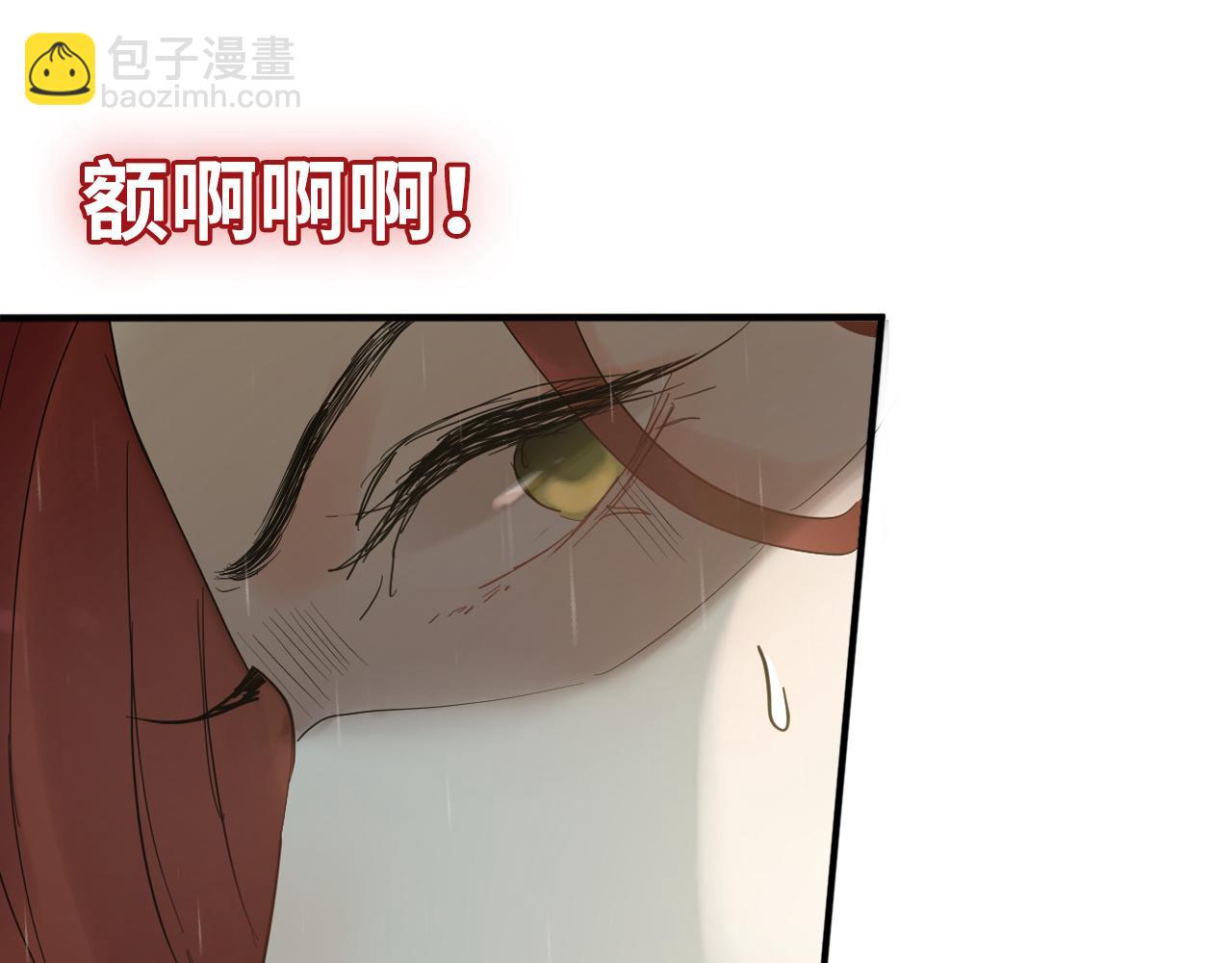 第477话 勇敢若娜！不怕困难！123