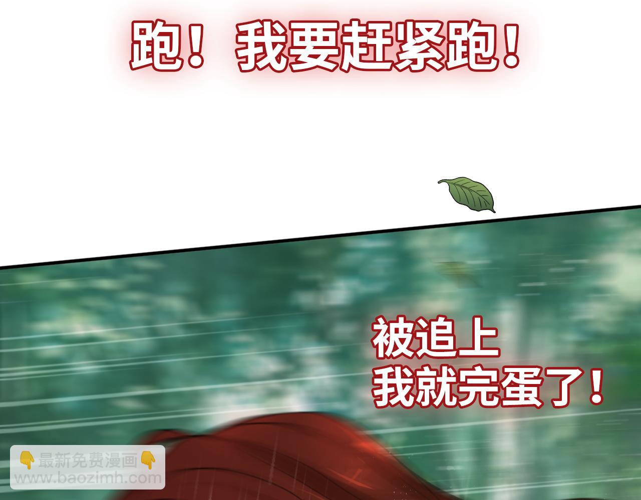 第477话 勇敢若娜！不怕困难！127
