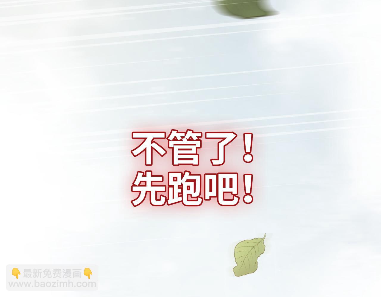 第477话 勇敢若娜！不怕困难！131