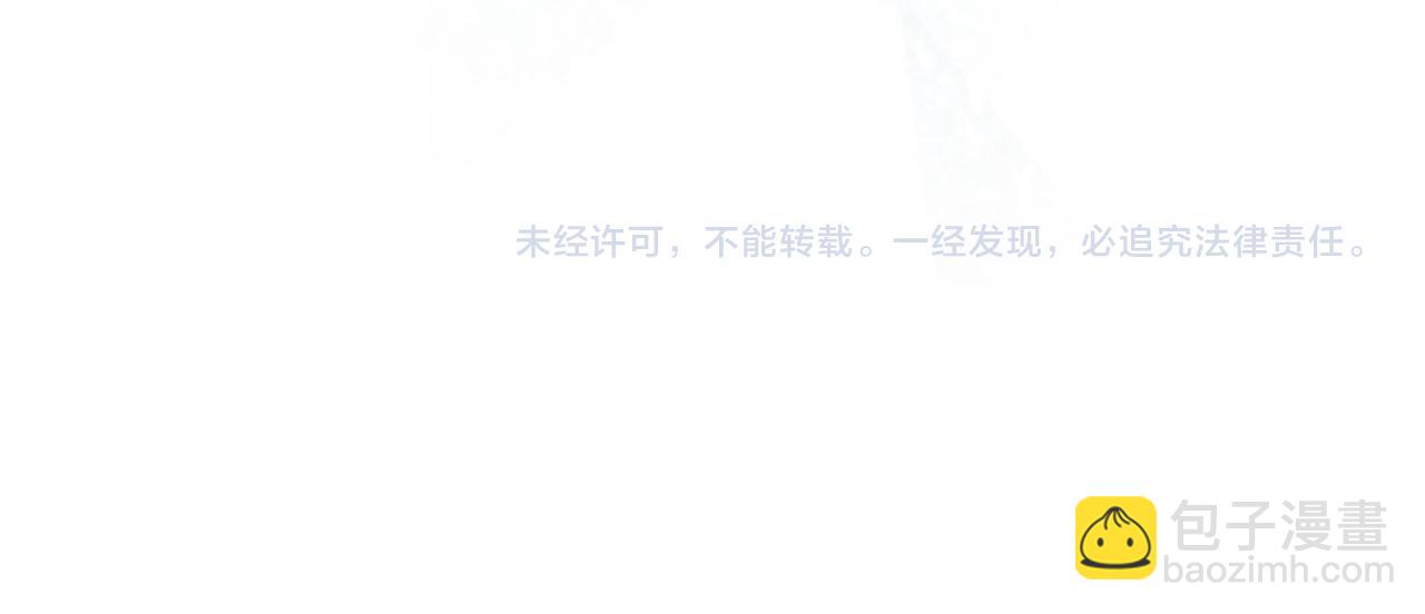 第477话 勇敢若娜！不怕困难！133