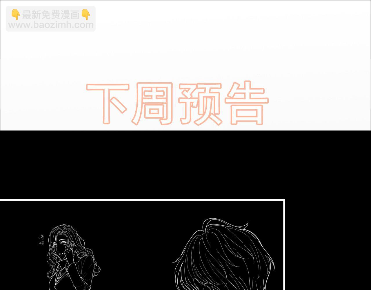 第477话 勇敢若娜！不怕困难！134