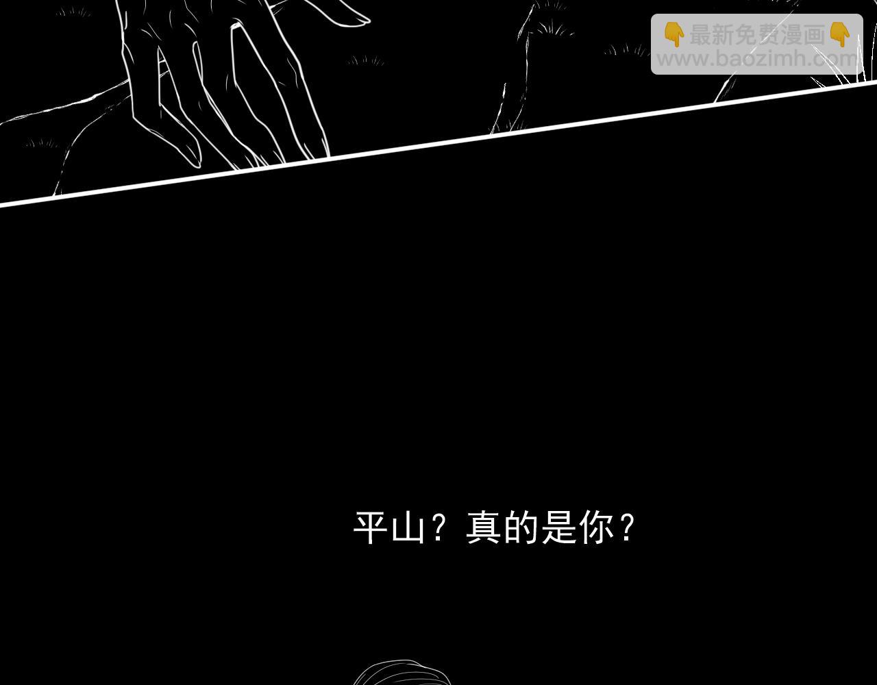 第477话 勇敢若娜！不怕困难！137