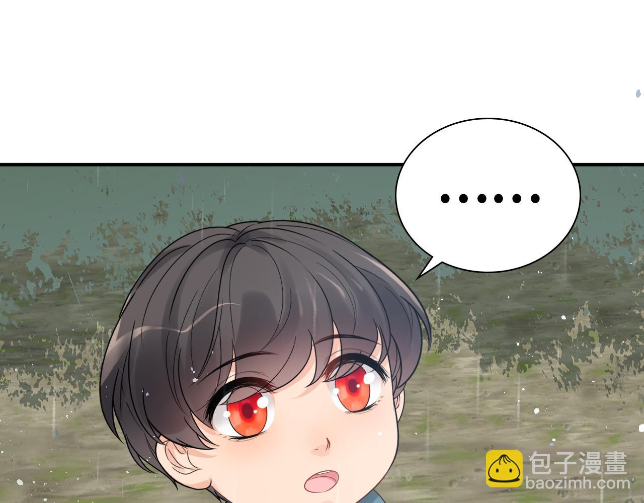 第477话 勇敢若娜！不怕困难！23