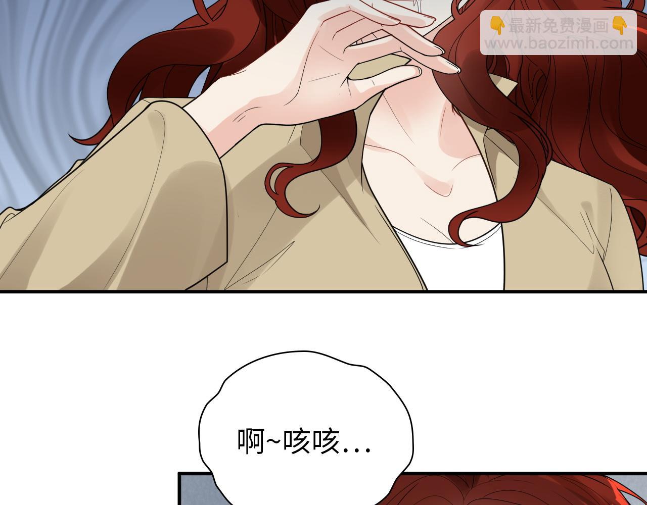 第477话 勇敢若娜！不怕困难！32