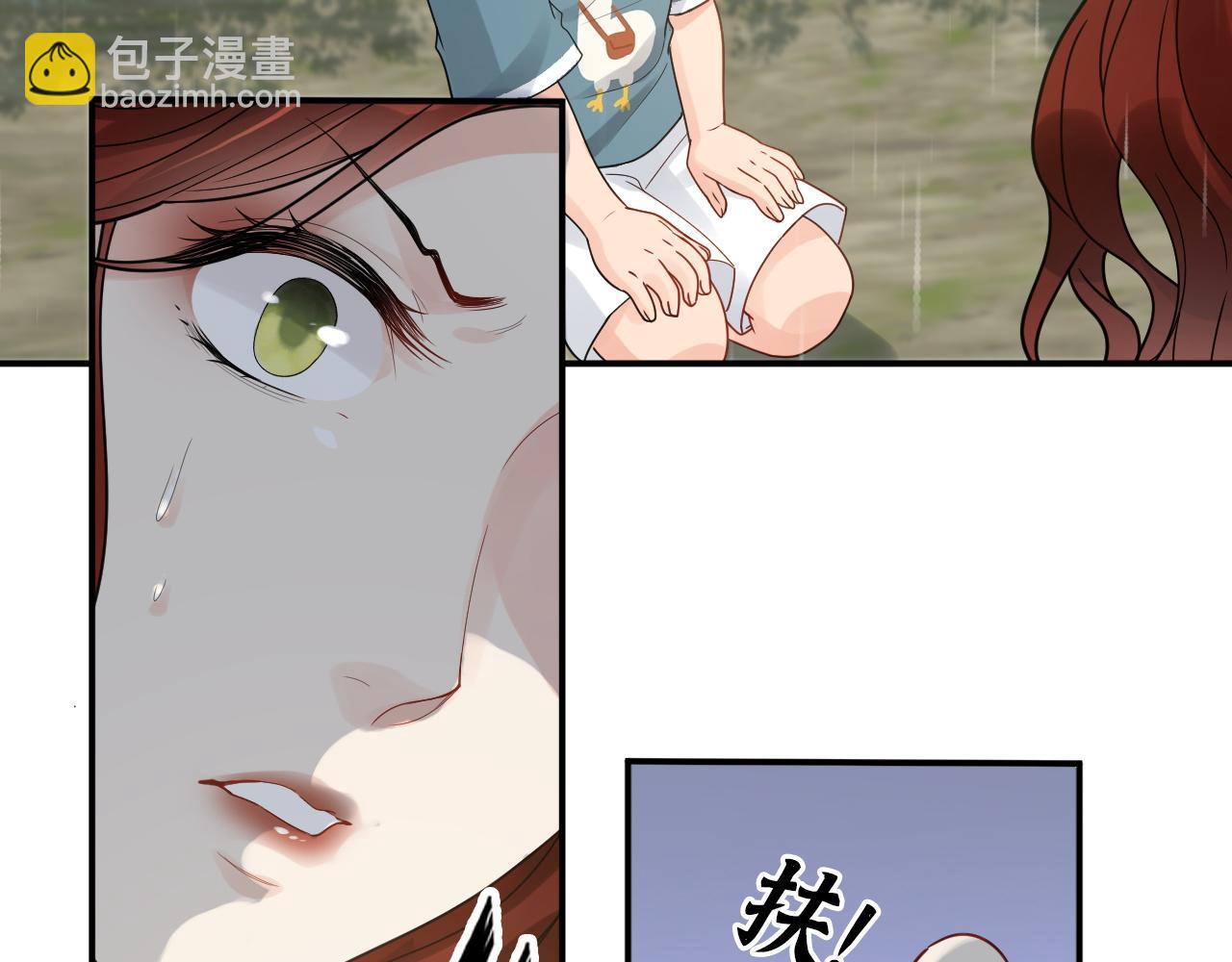 第477话 勇敢若娜！不怕困难！39
