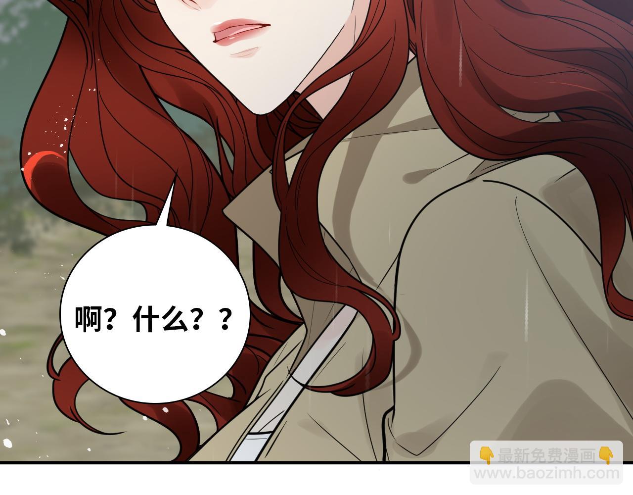 第477话 勇敢若娜！不怕困难！58