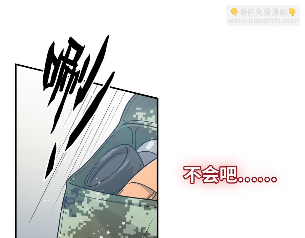 第477话 勇敢若娜！不怕困难！59