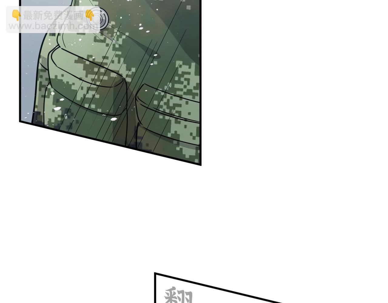第477话 勇敢若娜！不怕困难！60