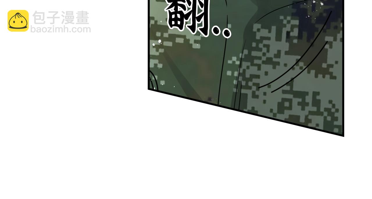 第477话 勇敢若娜！不怕困难！62