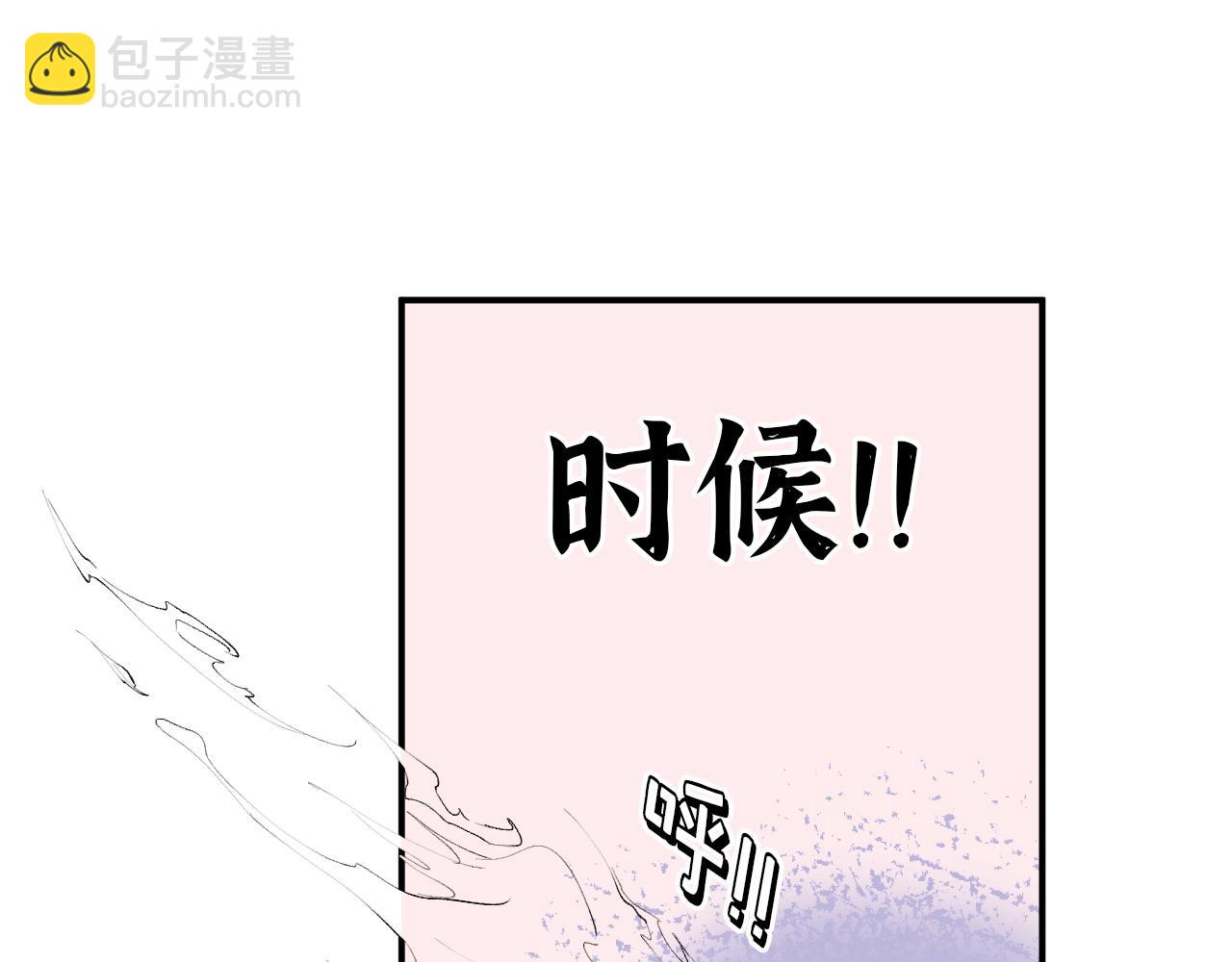 第477话 勇敢若娜！不怕困难！70