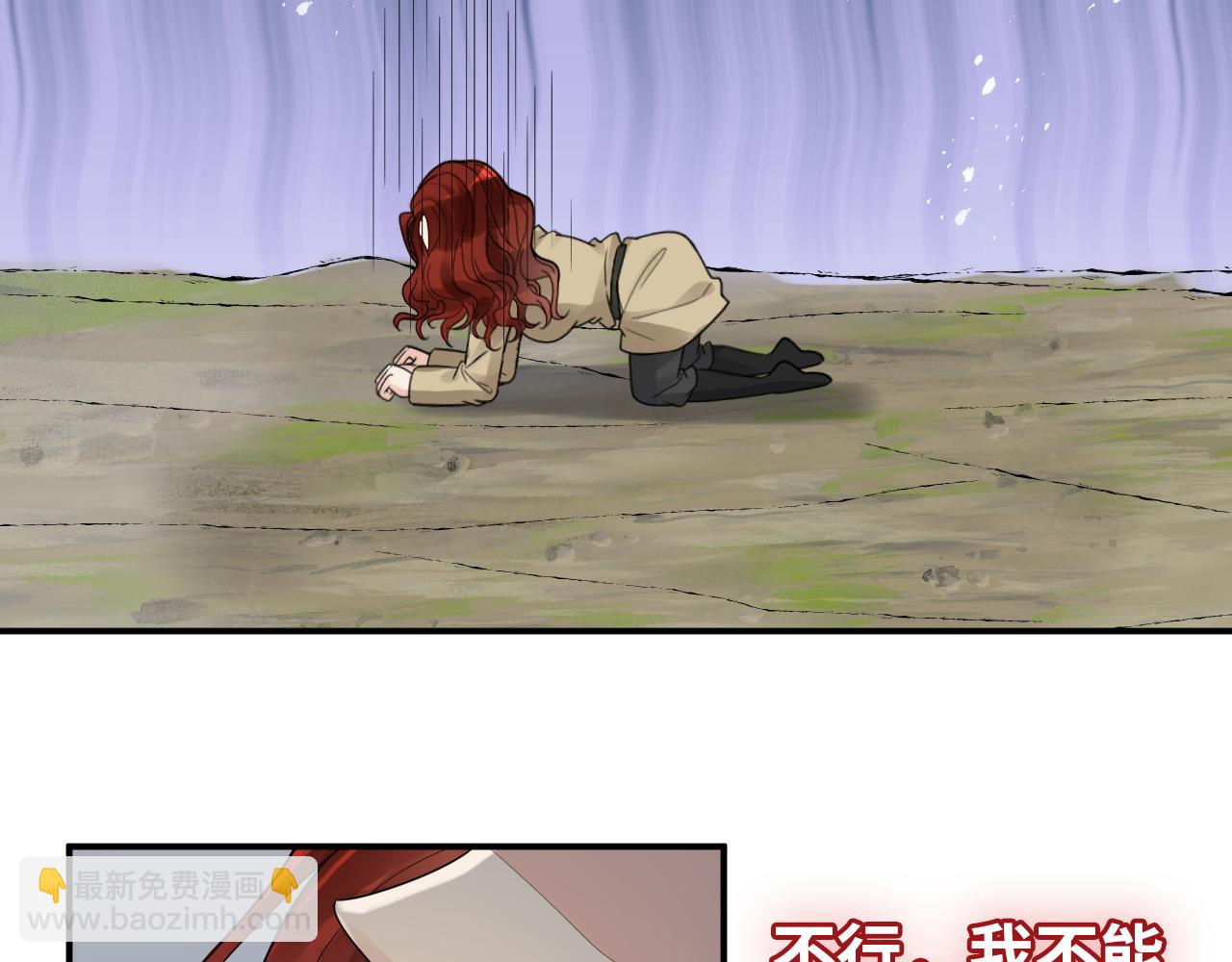 第477话 勇敢若娜！不怕困难！73