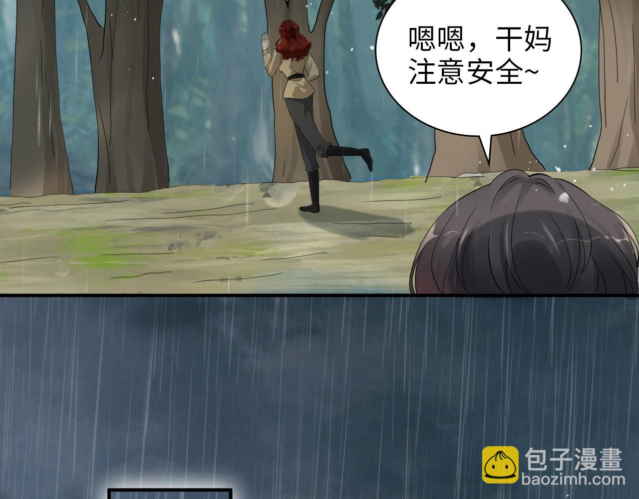 第477话 勇敢若娜！不怕困难！78