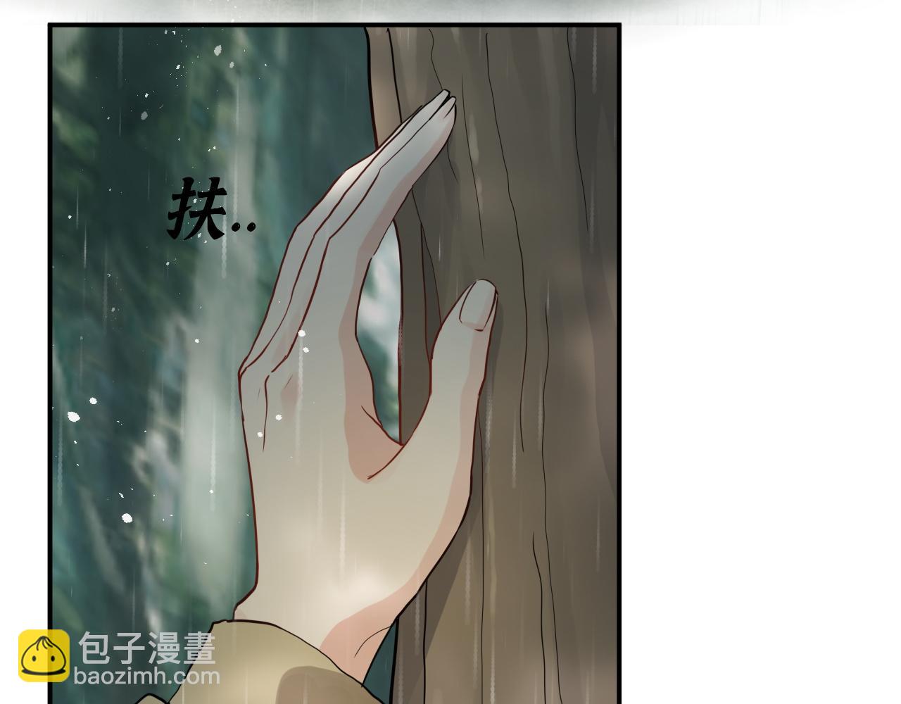 第477话 勇敢若娜！不怕困难！81