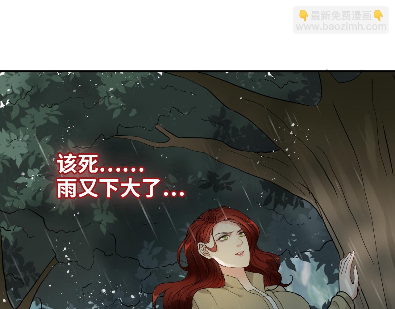 第477话 勇敢若娜！不怕困难！84