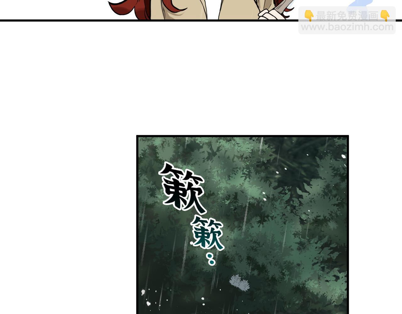 第477话 勇敢若娜！不怕困难！89
