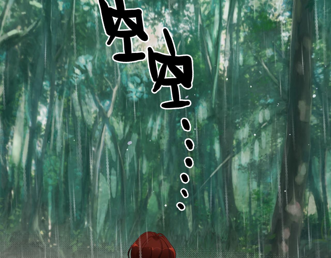 第477话 勇敢若娜！不怕困难！95