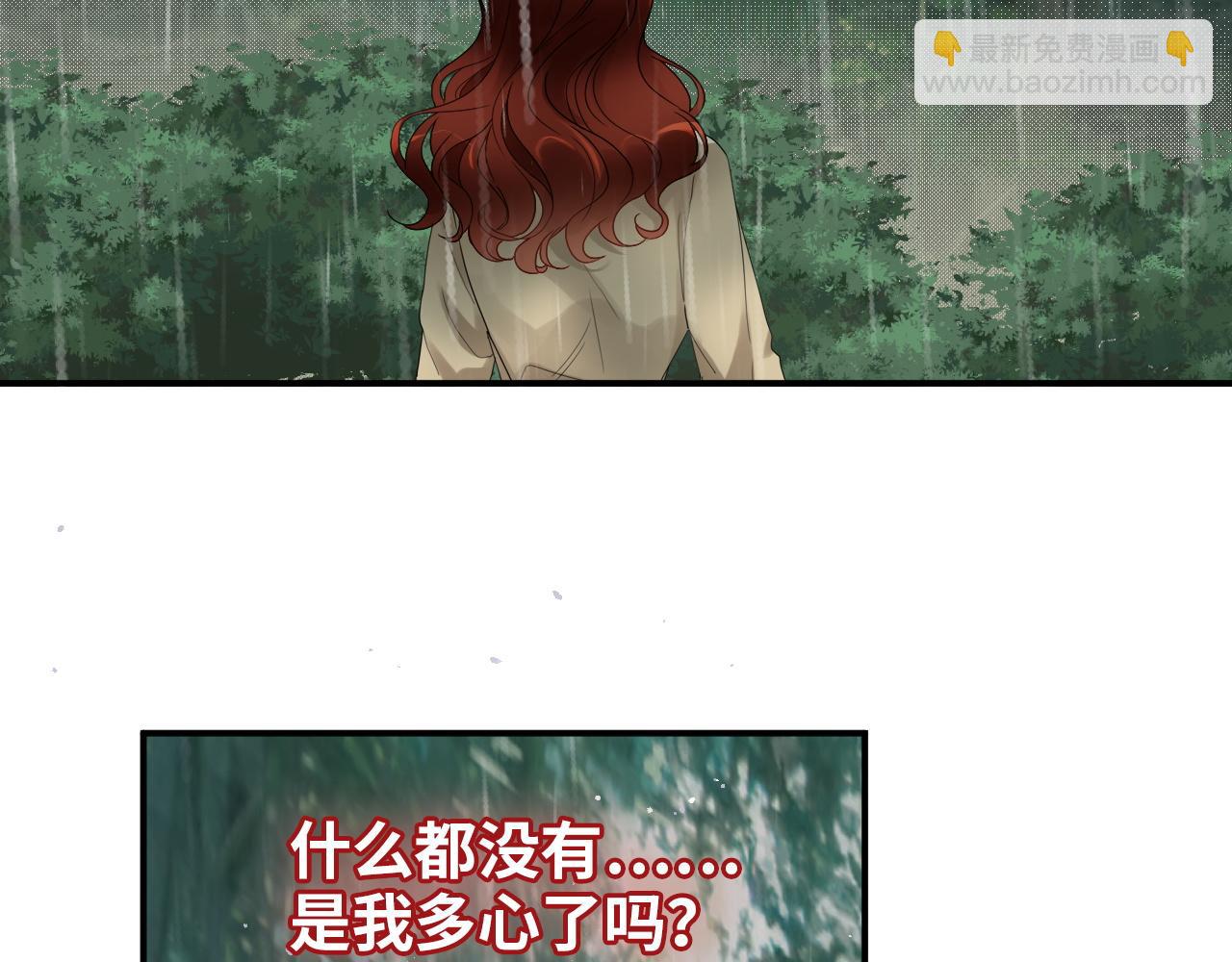 第477话 勇敢若娜！不怕困难！96