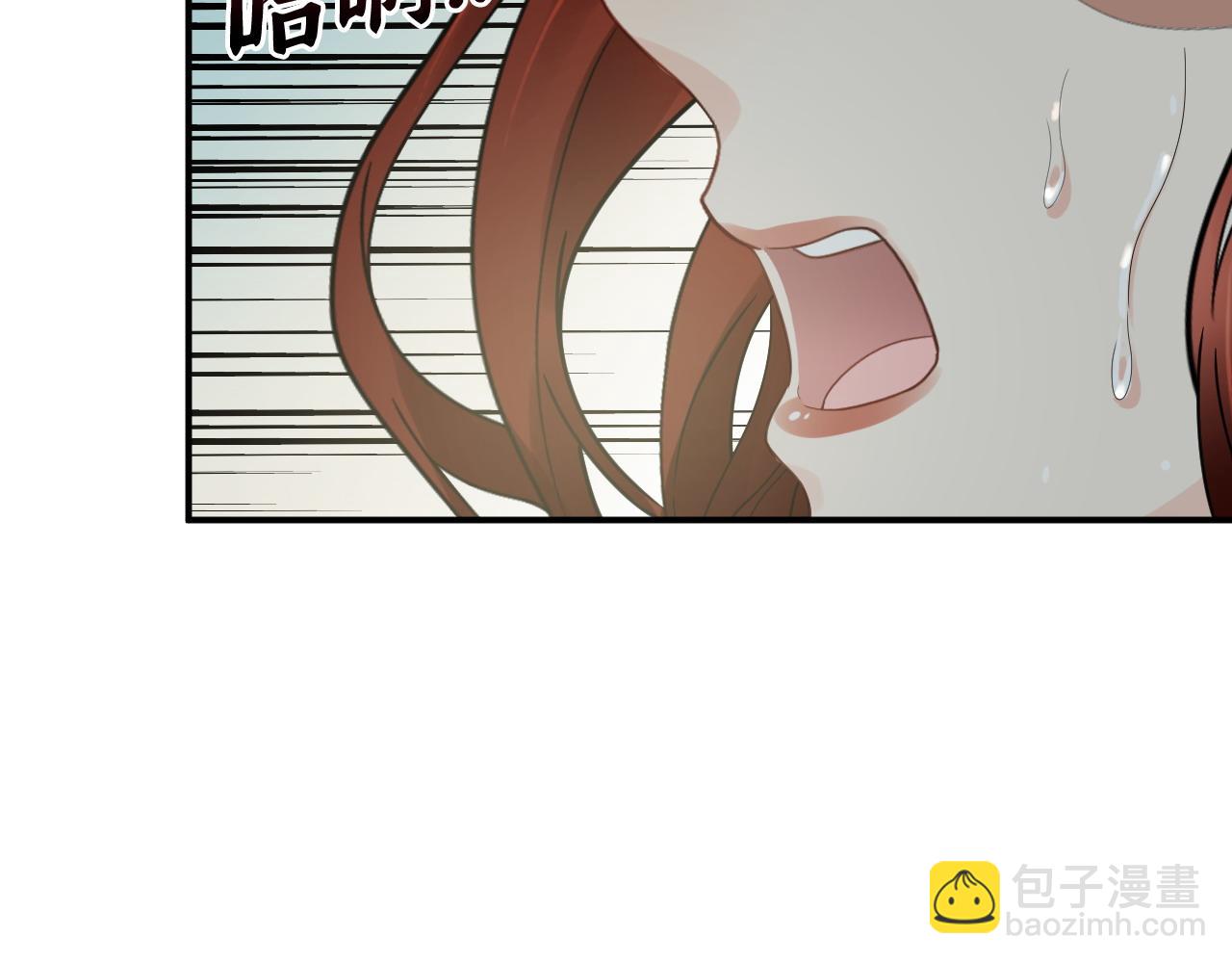 第478话 悬崖上的靠谱男10