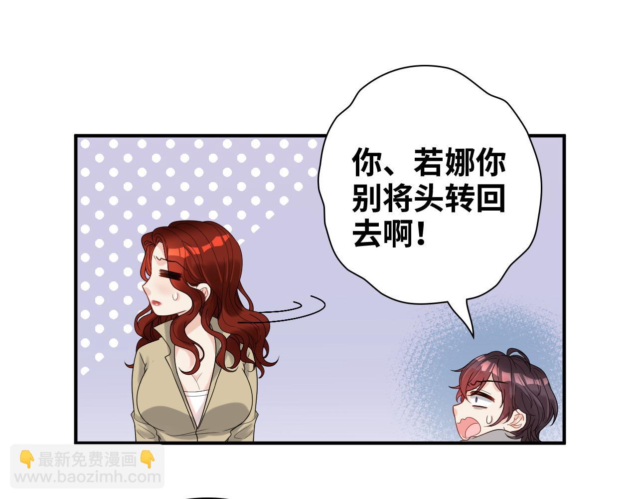 第478话 悬崖上的靠谱男100