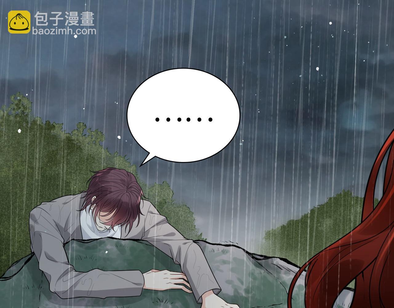 第478话 悬崖上的靠谱男112