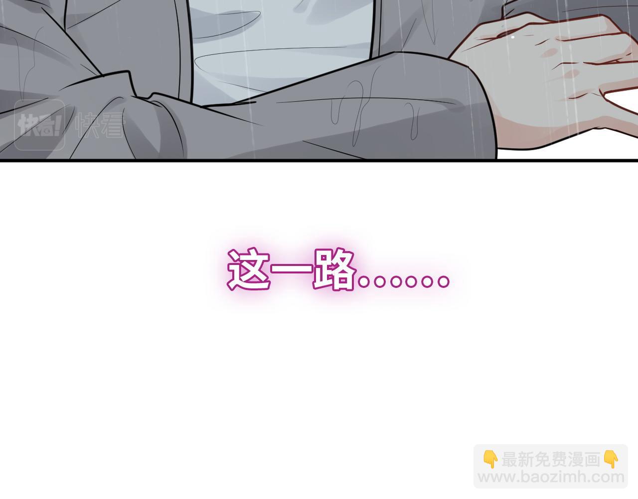 第478话 悬崖上的靠谱男115