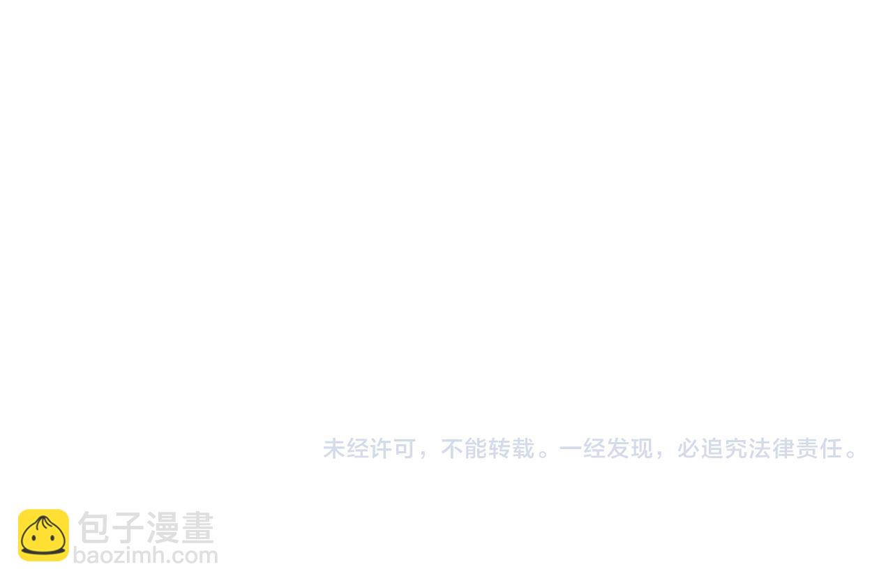 第478话 悬崖上的靠谱男127