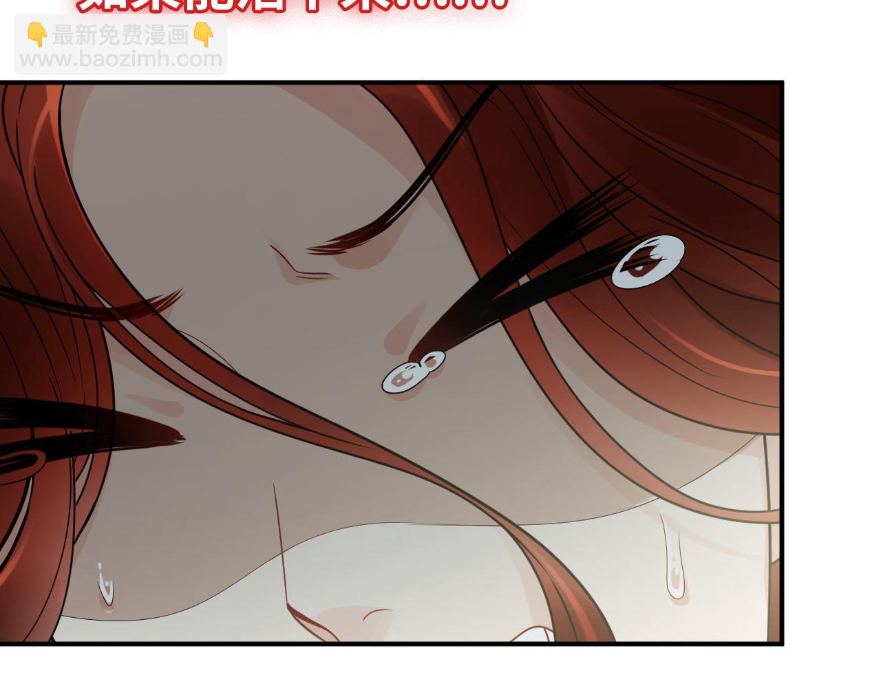 第478话 悬崖上的靠谱男14