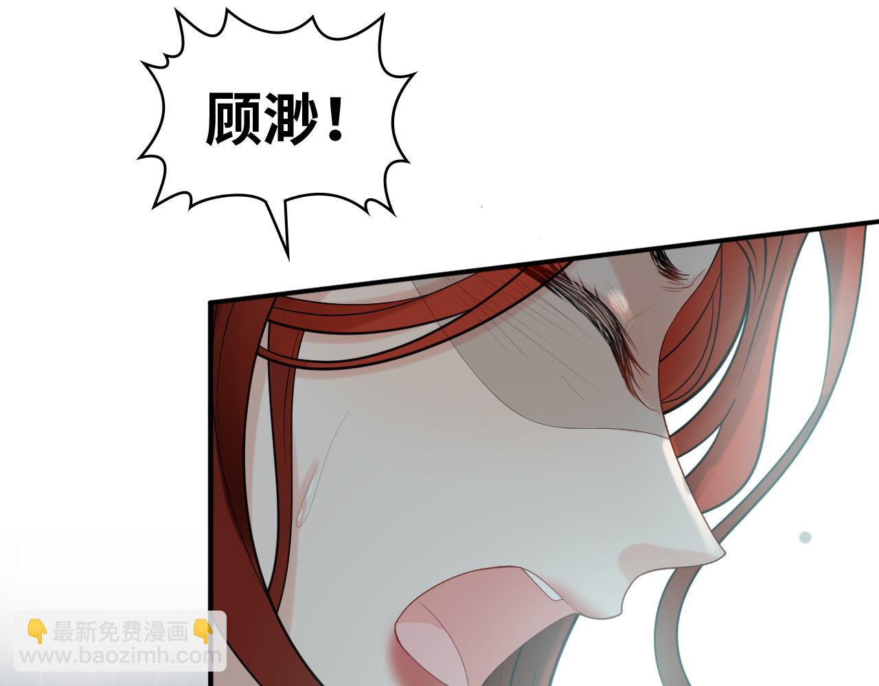 第478话 悬崖上的靠谱男36