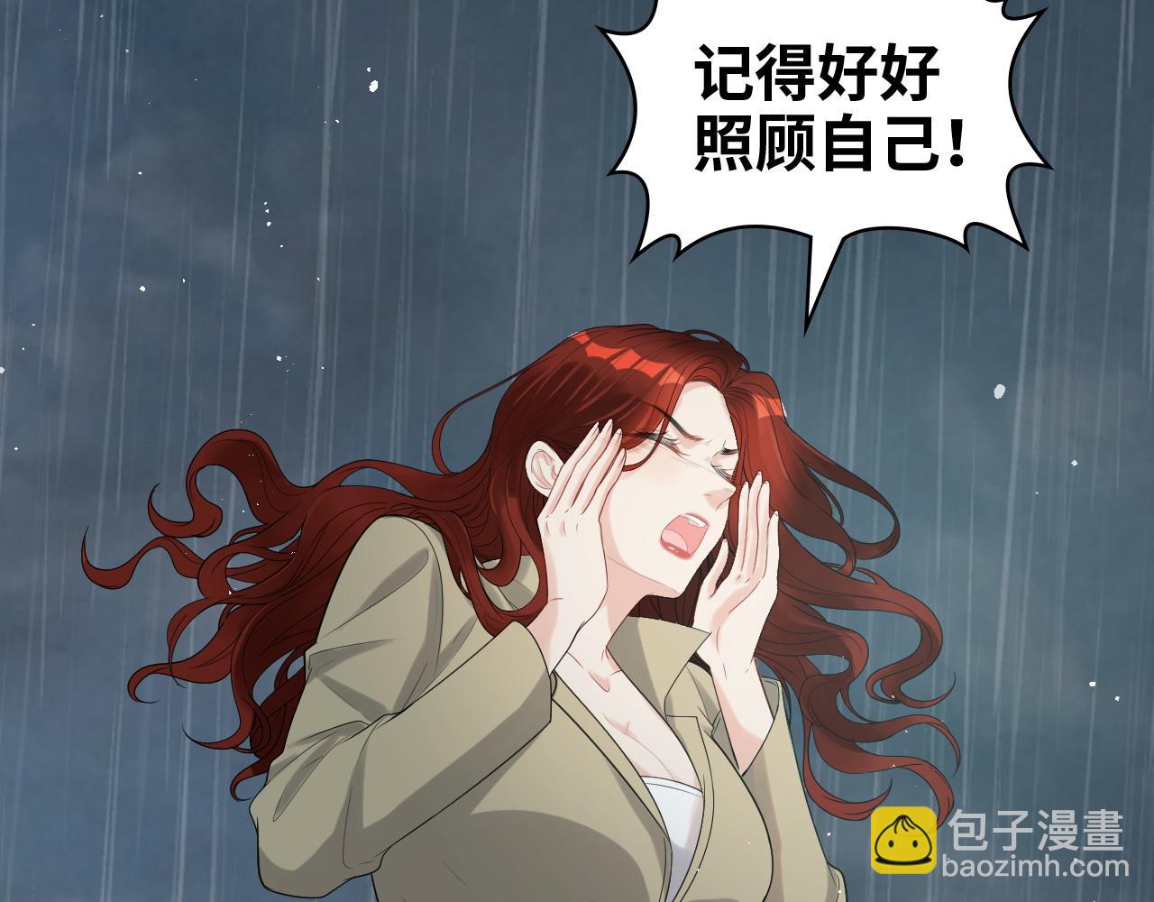 第478话 悬崖上的靠谱男38