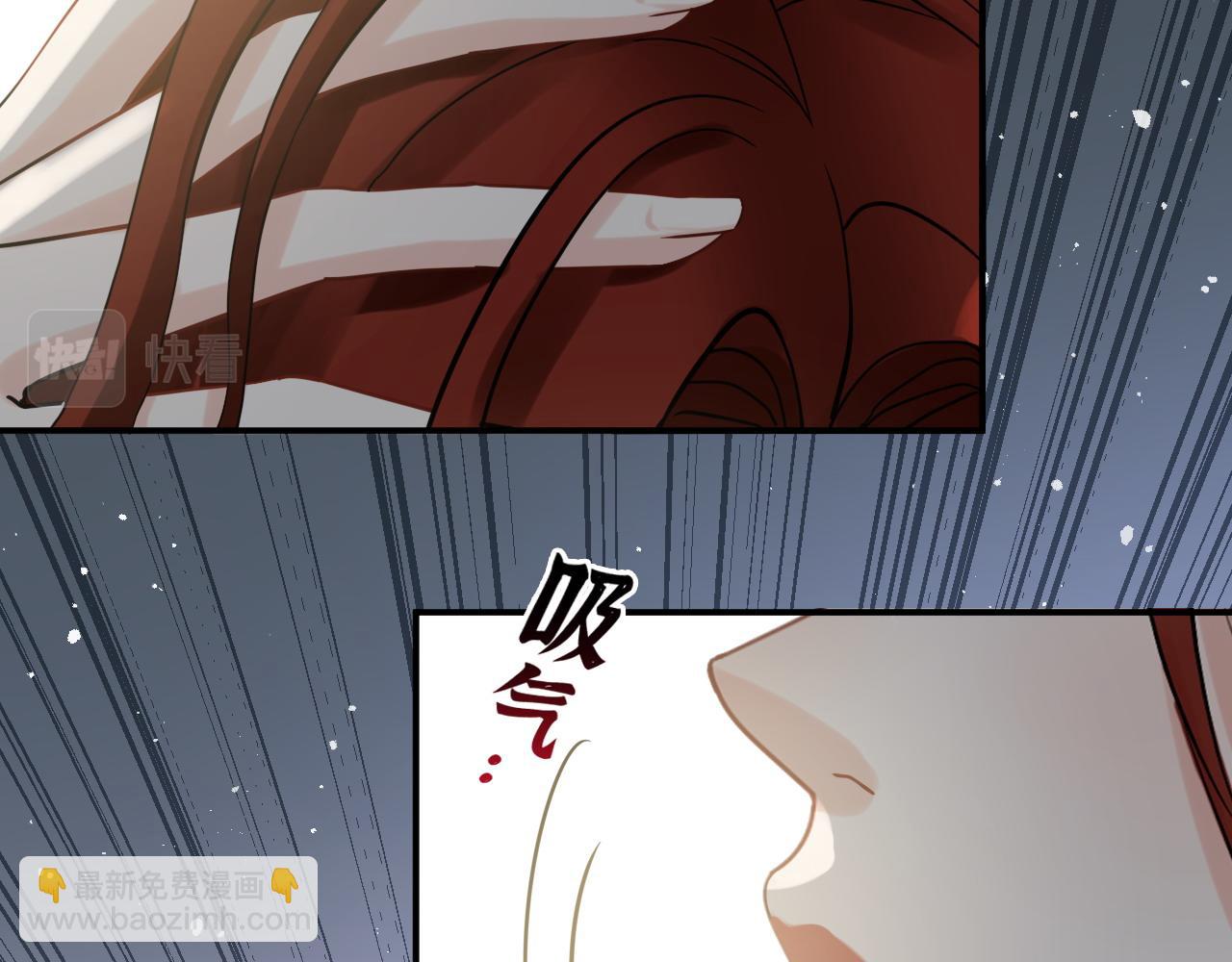 第478话 悬崖上的靠谱男59