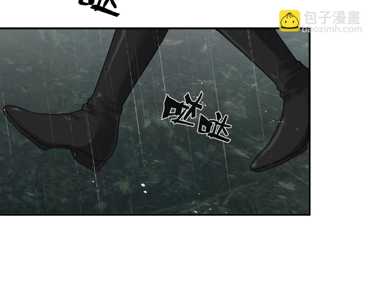 第478话 悬崖上的靠谱男6
