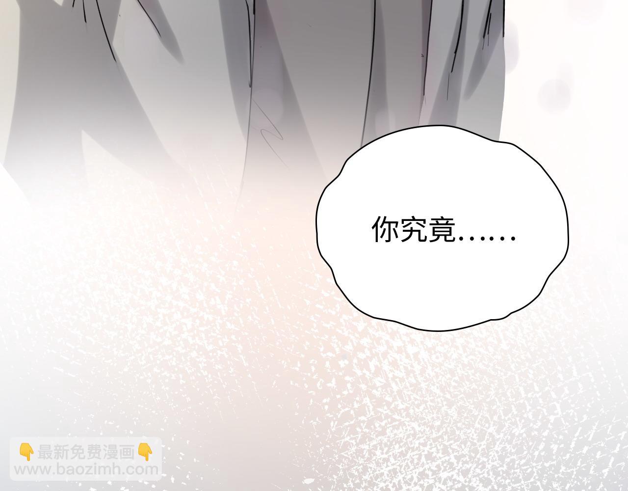 第478话 悬崖上的靠谱男68