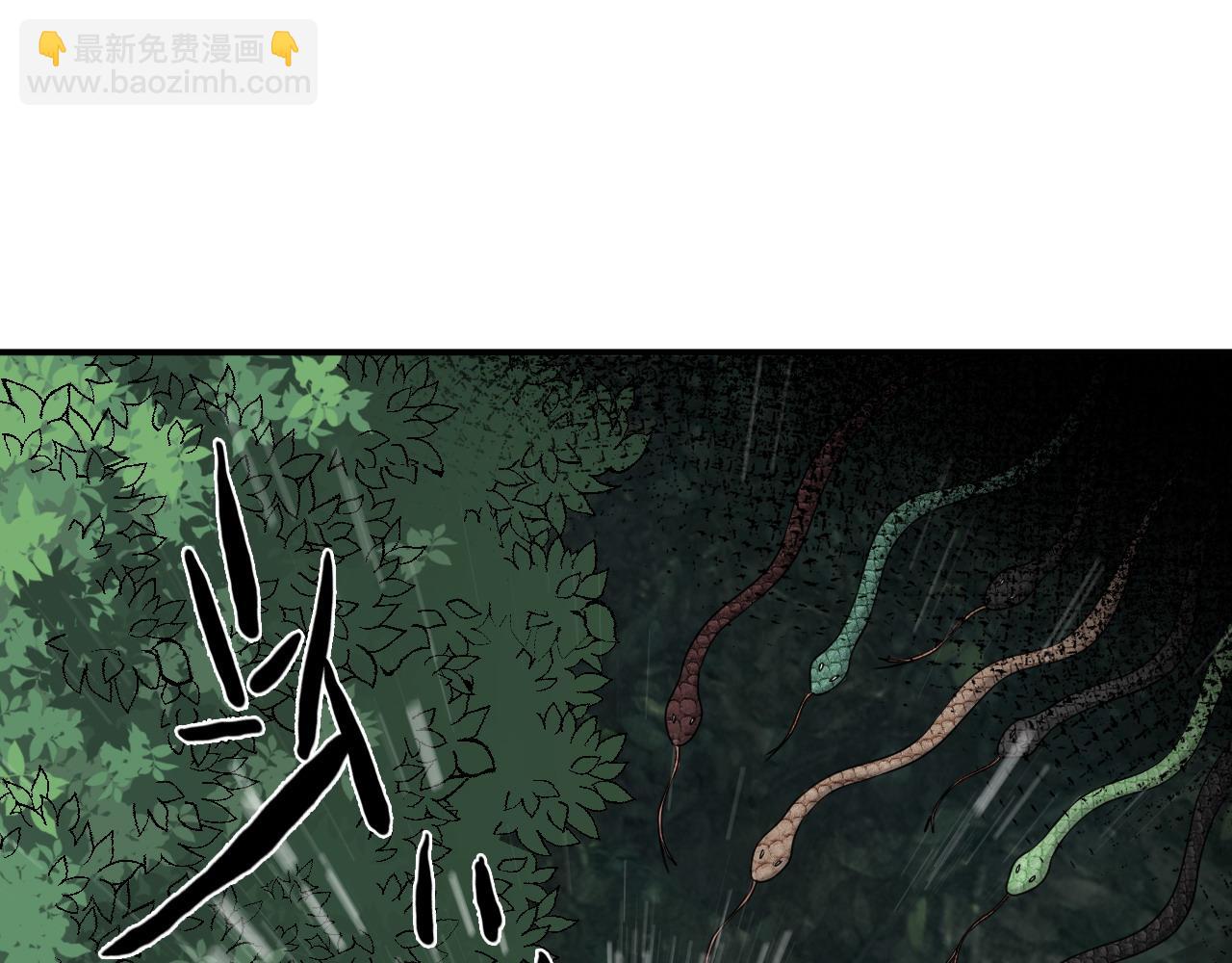 第478话 悬崖上的靠谱男7