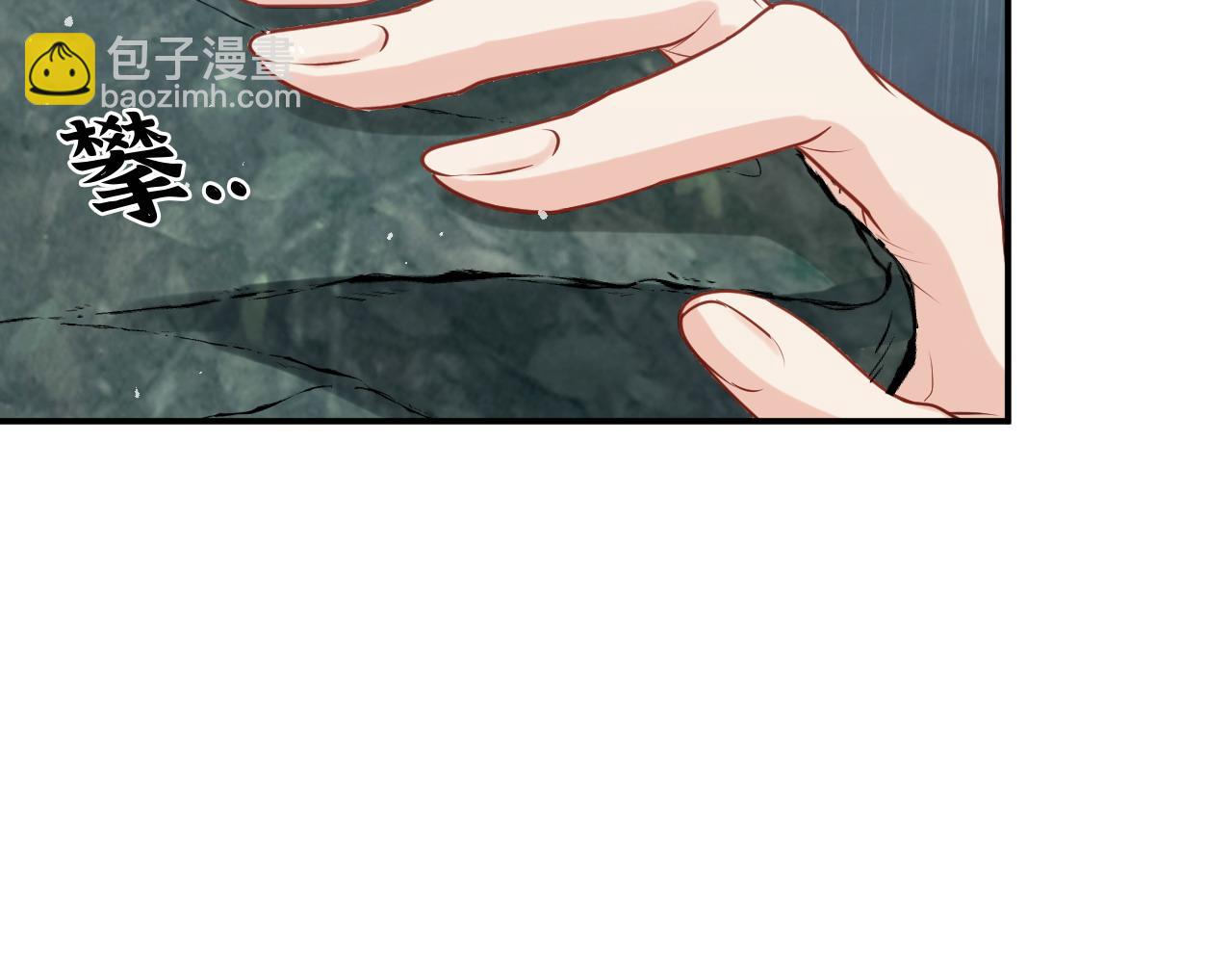 第478话 悬崖上的靠谱男81
