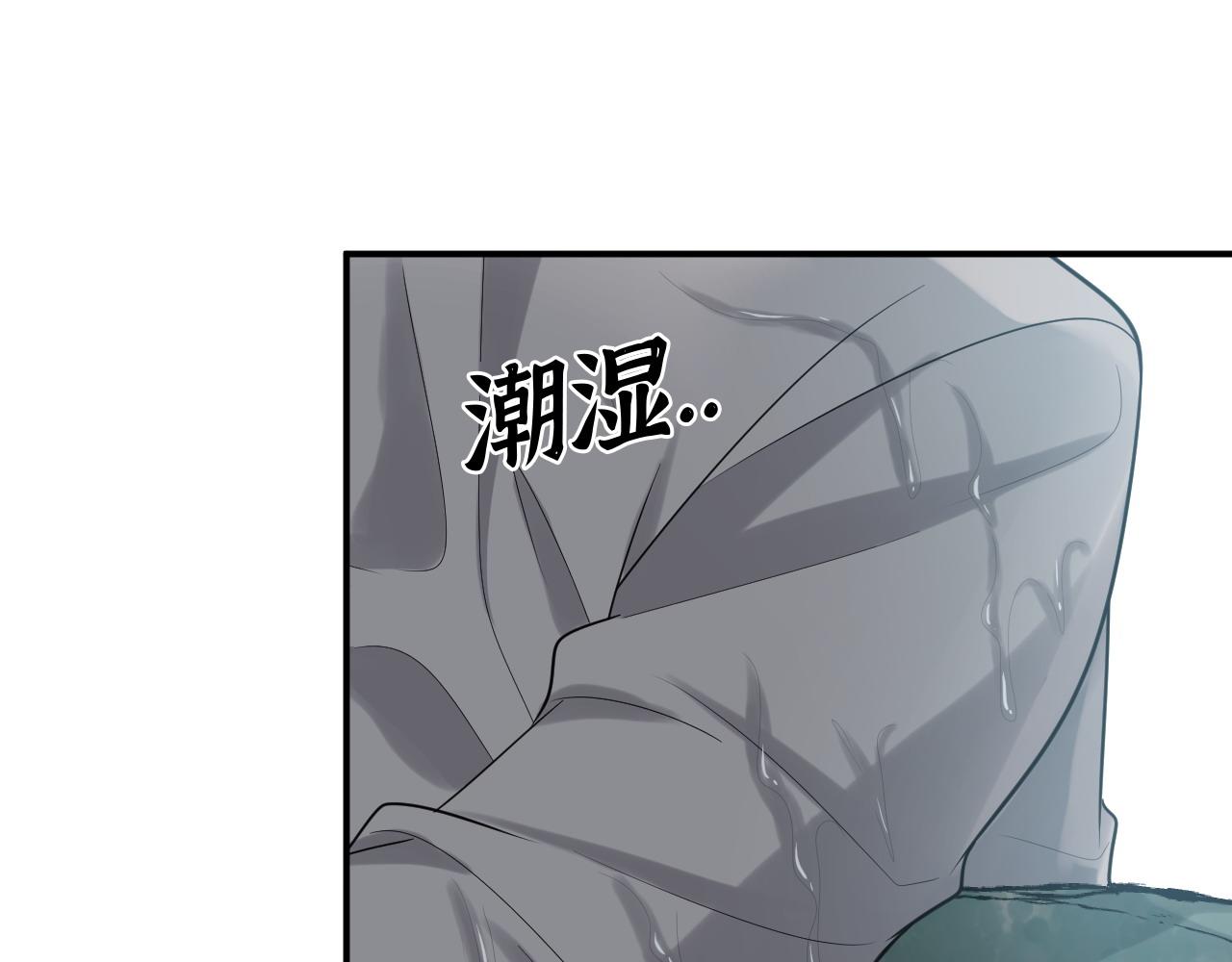 第478话 悬崖上的靠谱男92