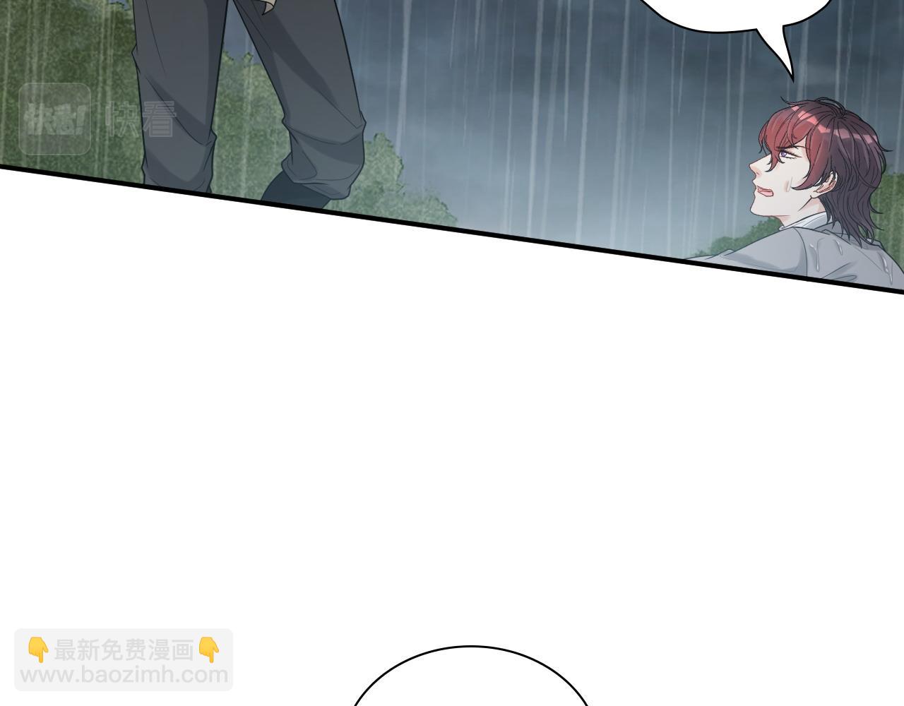 第478话 悬崖上的靠谱男98