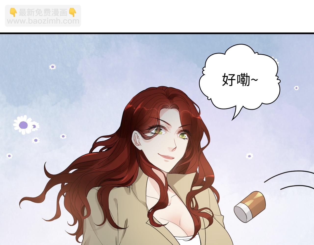 第479话  相遇一吻10
