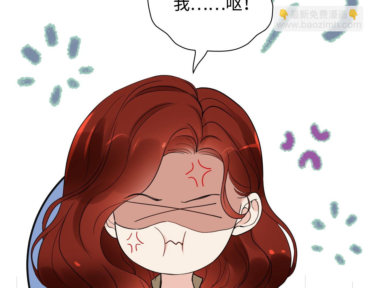 第479话  相遇一吻101