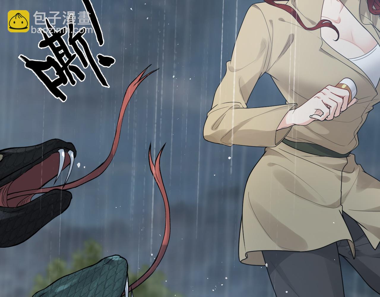 第479话  相遇一吻12