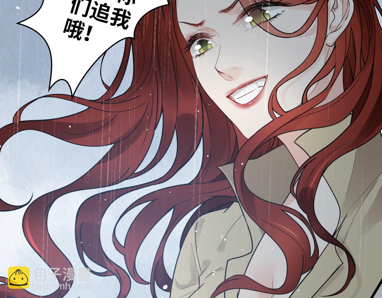 第479话  相遇一吻14