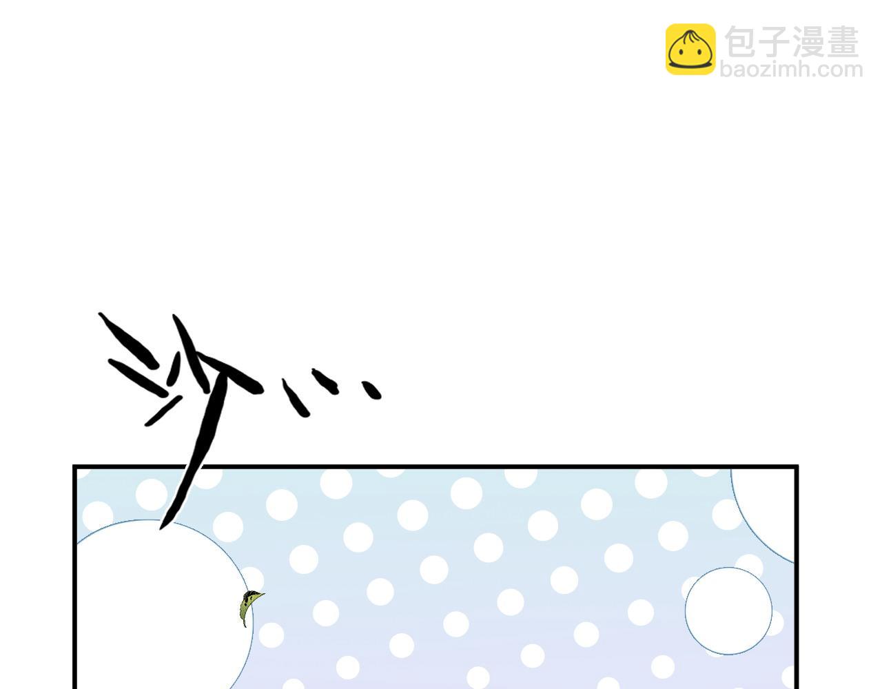 第479话  相遇一吻17