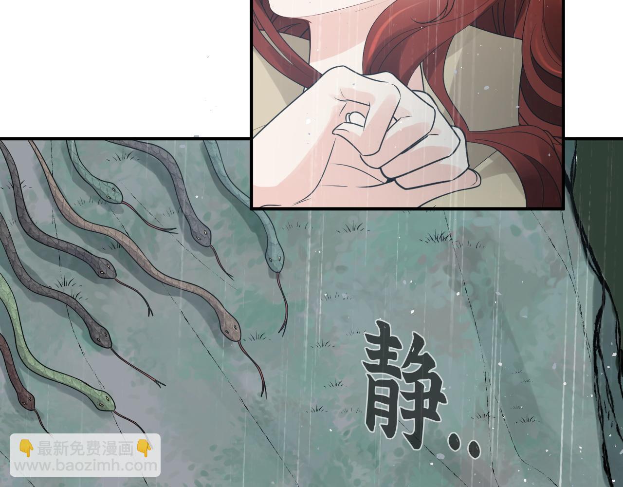第479话  相遇一吻21