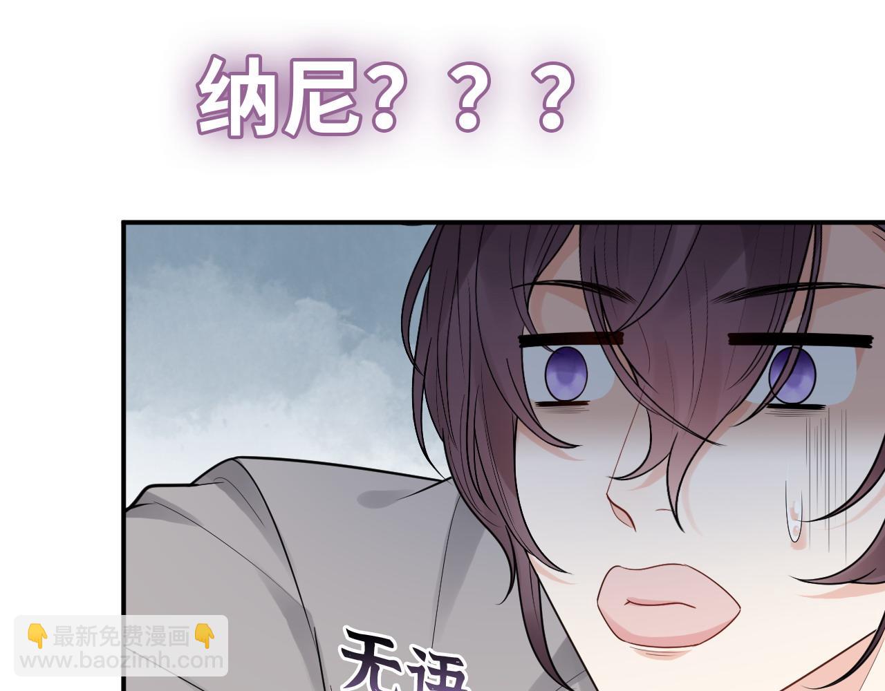 第479话  相遇一吻24