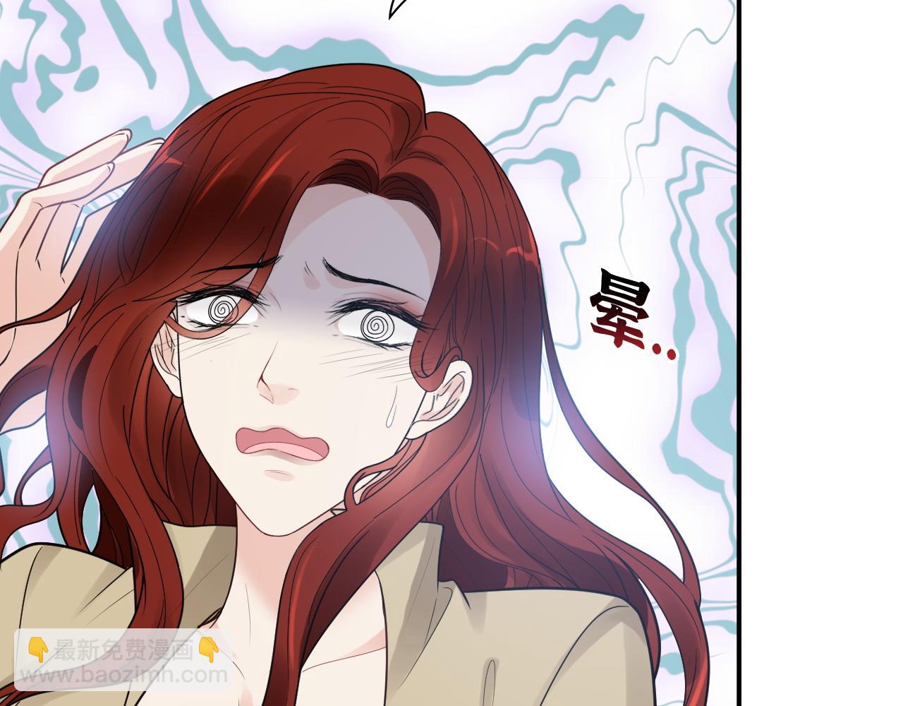 第479话  相遇一吻26