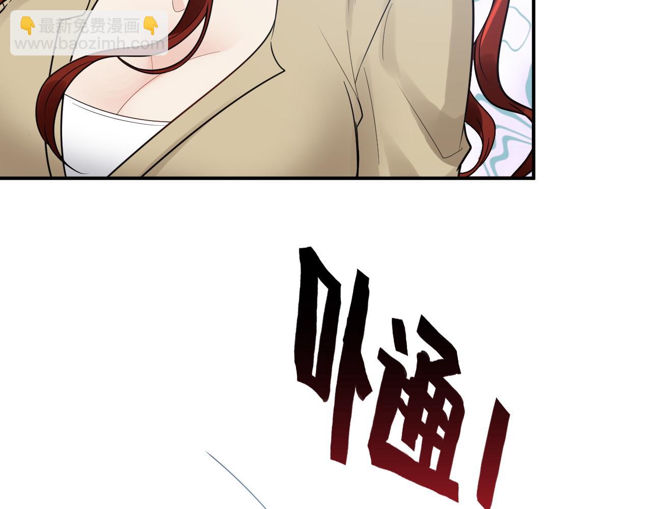 第479话  相遇一吻27